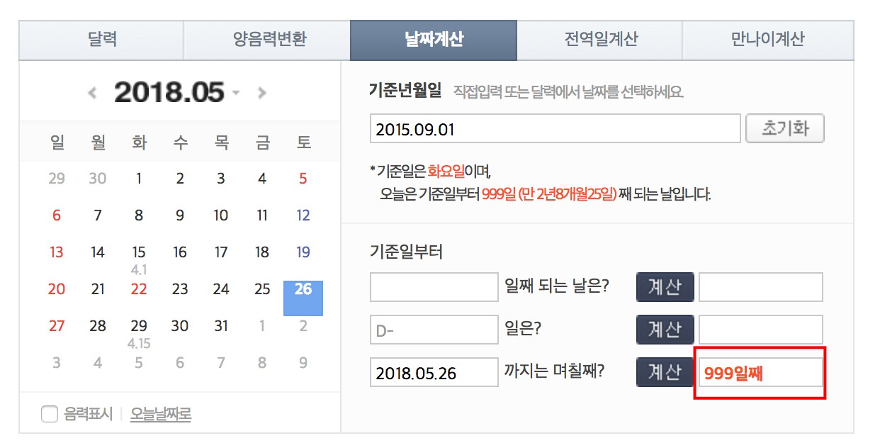 1 복사본.jpg