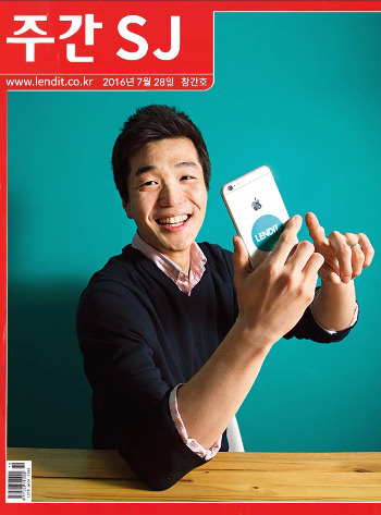주간 SJ.jpg