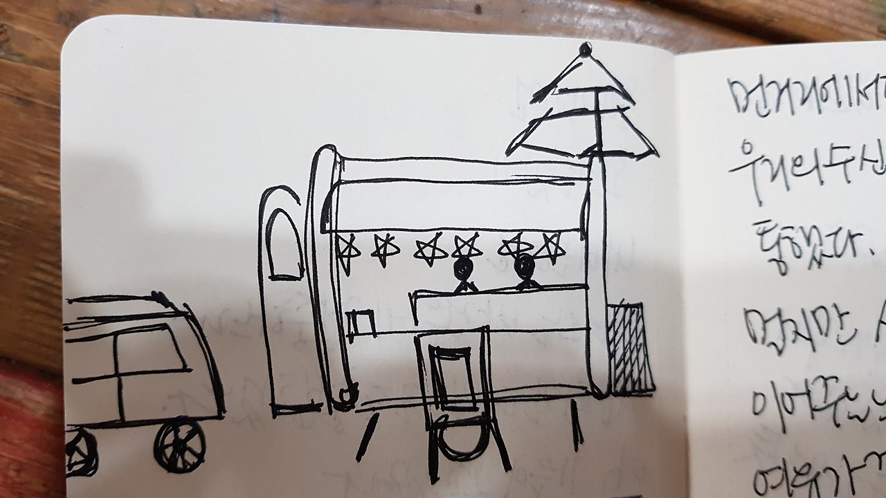 20171024_155632 (1).jpg