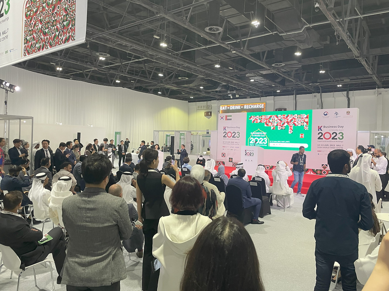 행사 세레모니.jpg