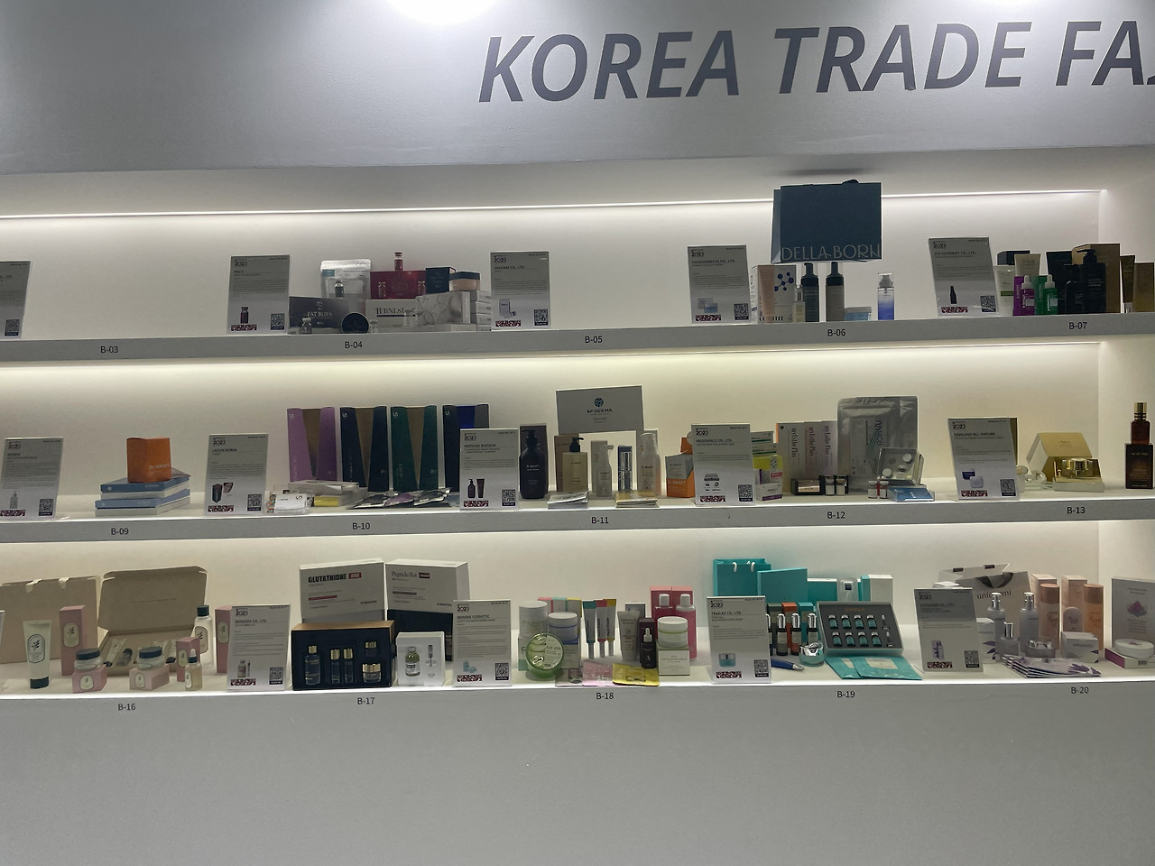 한국제품 전시.jpg