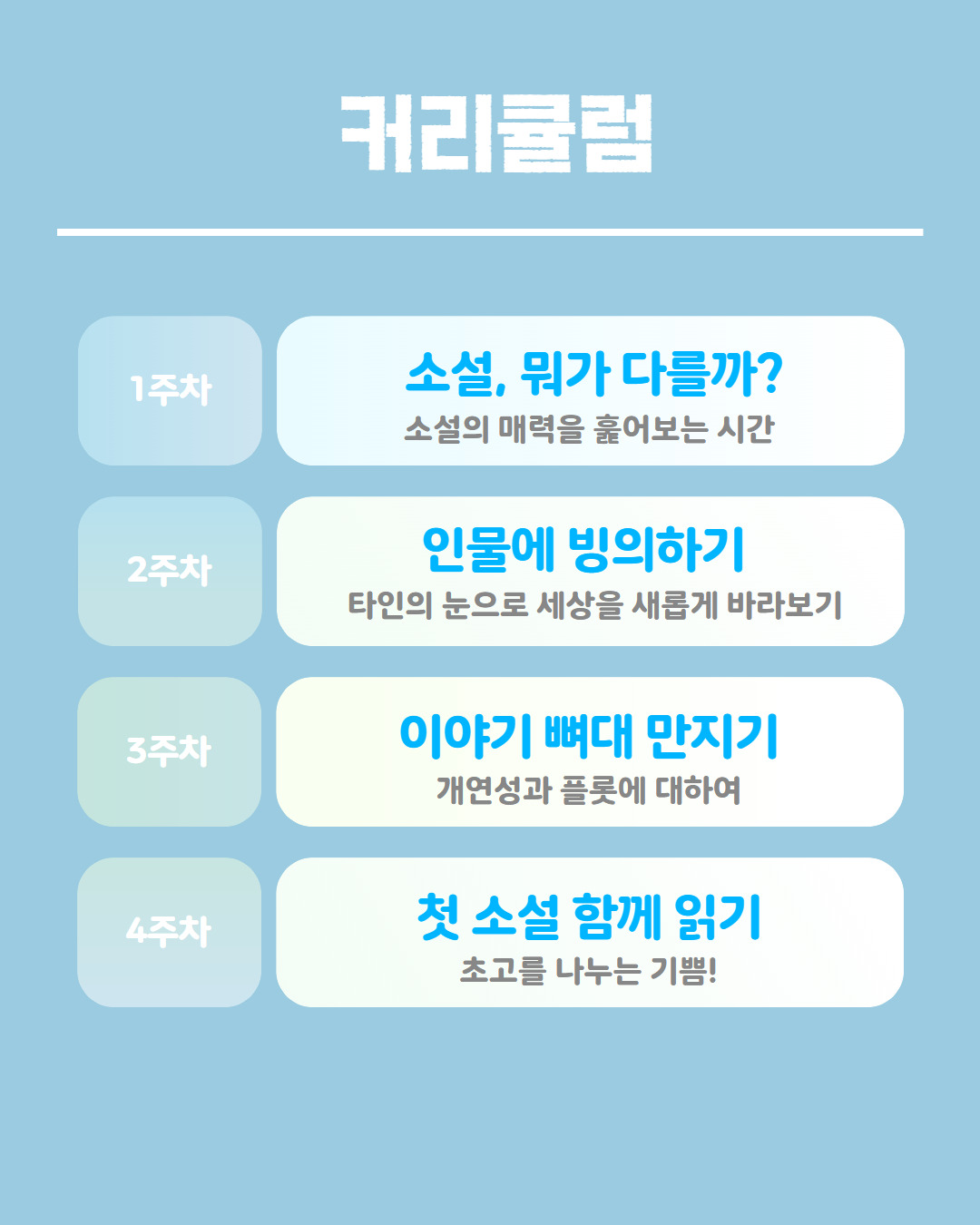 TPL02835_Card_News_Template_0 6.jpg