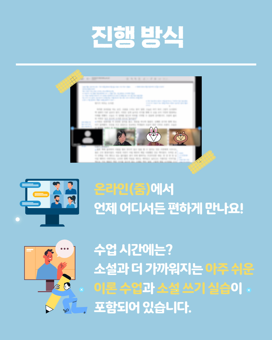 TPL02835_Card_News_Template_0 4.jpg