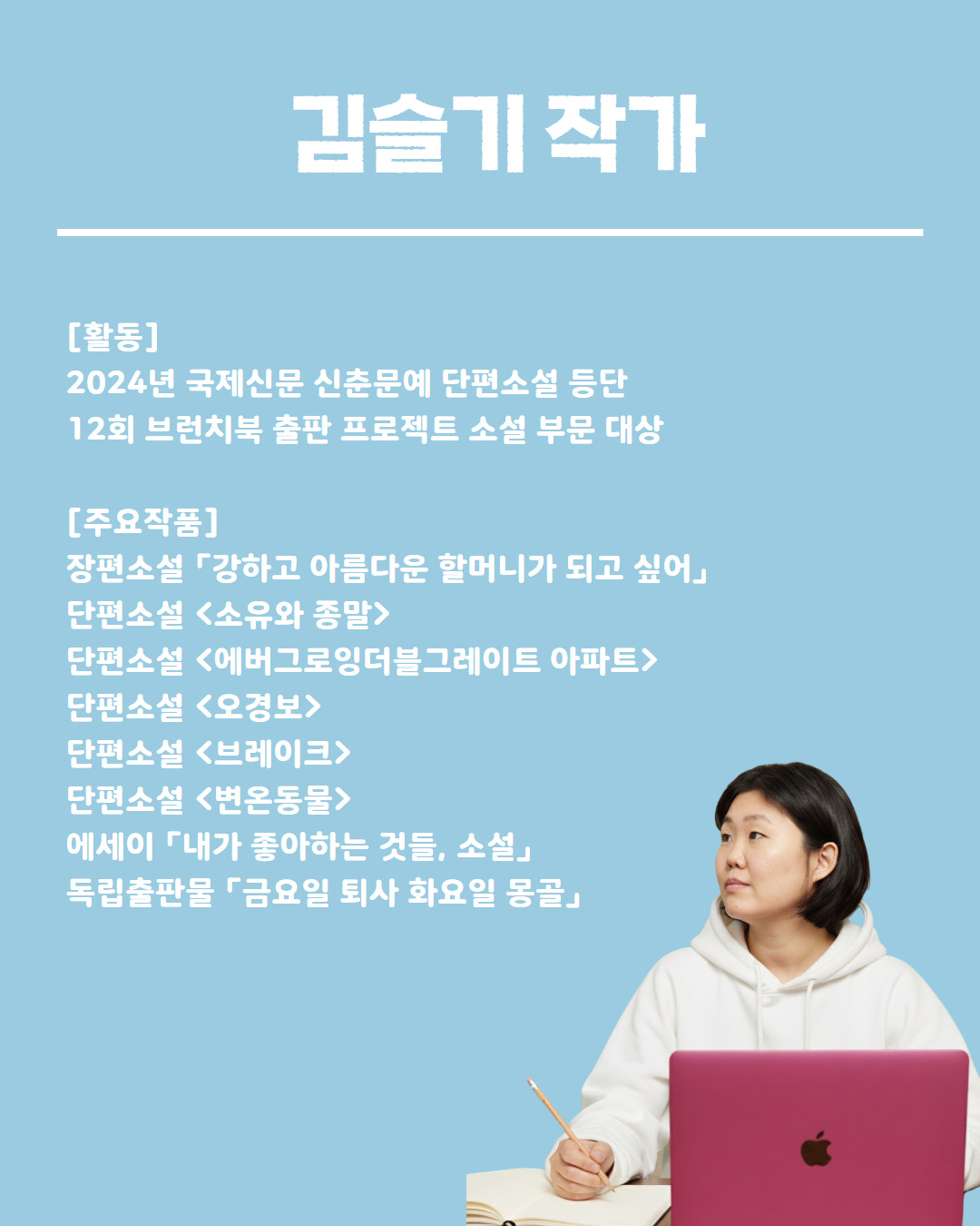 TPL02835_Card_News_Template_0 8.jpg