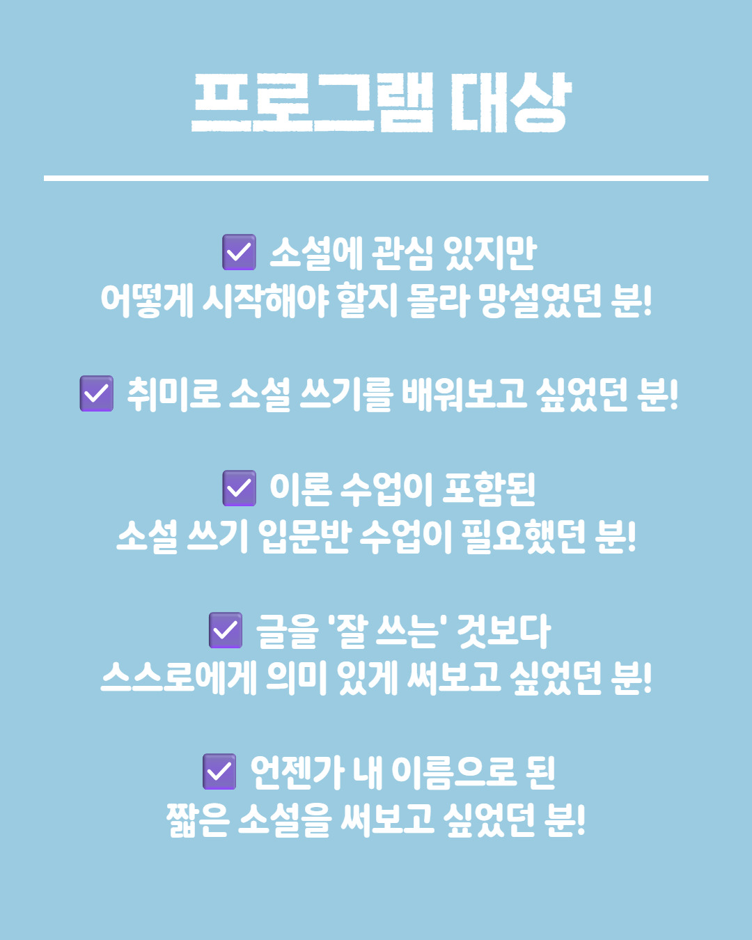 TPL02835_Card_News_Template_0 3.jpg