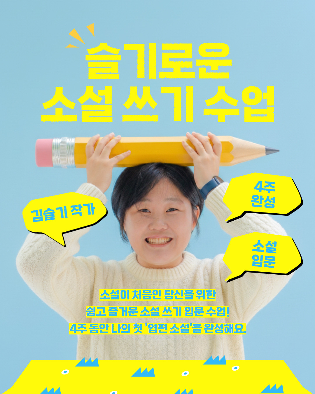 TPL02835_Card_News_Template_0 1.jpg