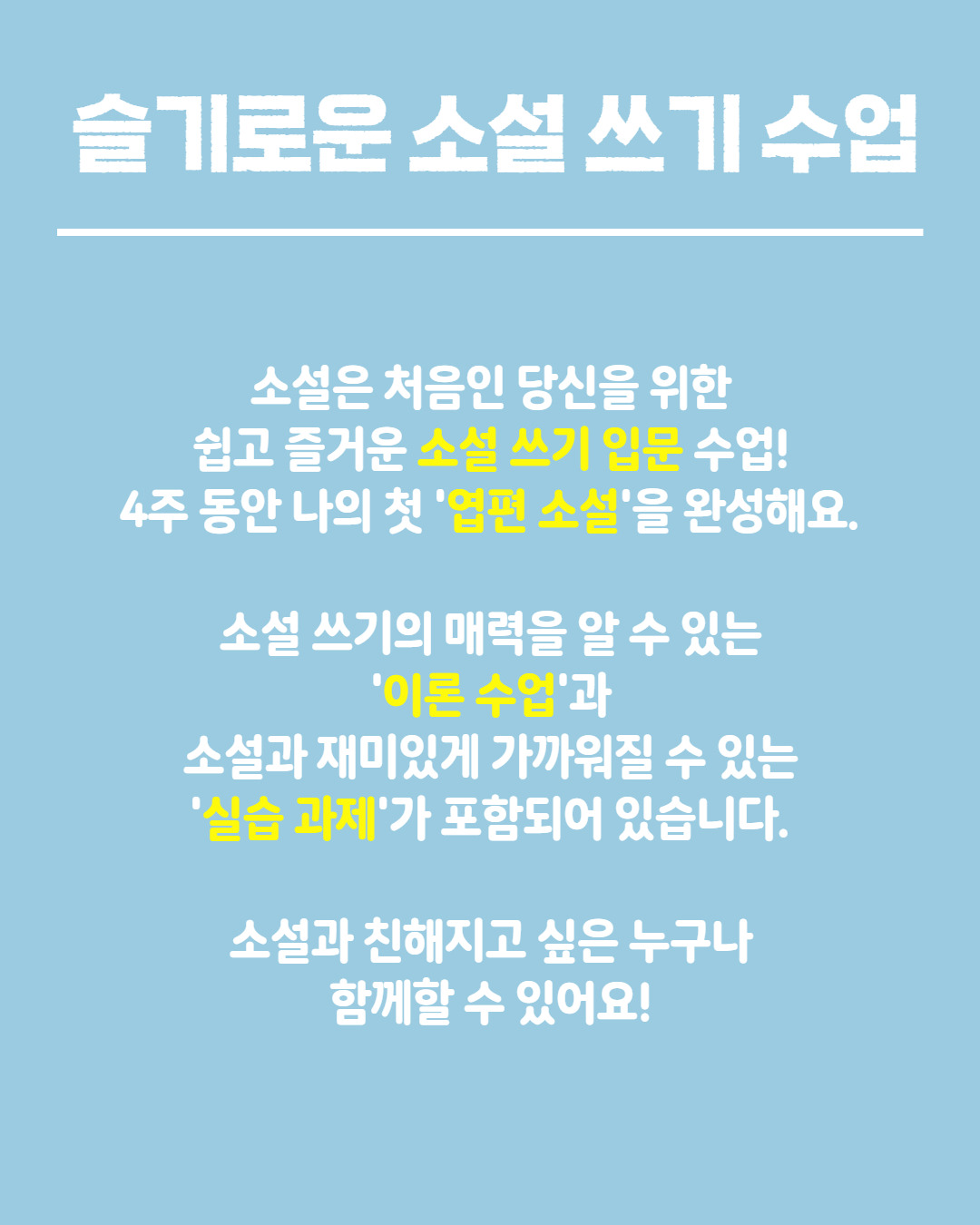 TPL02835_Card_News_Template_0 2.jpg