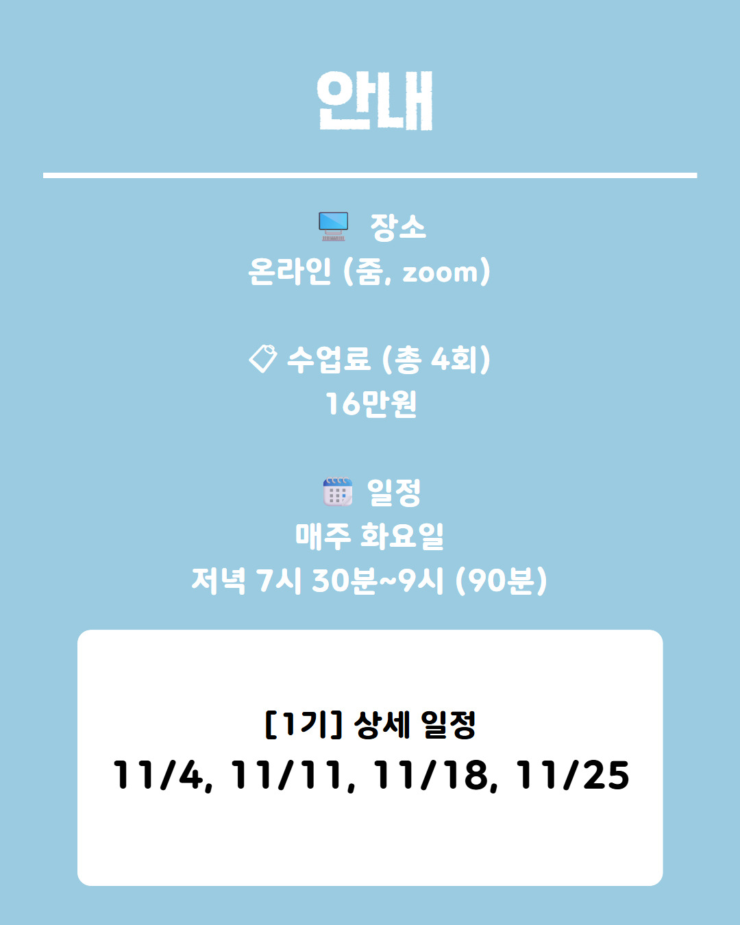 TPL02835_Card_News_Template_0 7.jpg