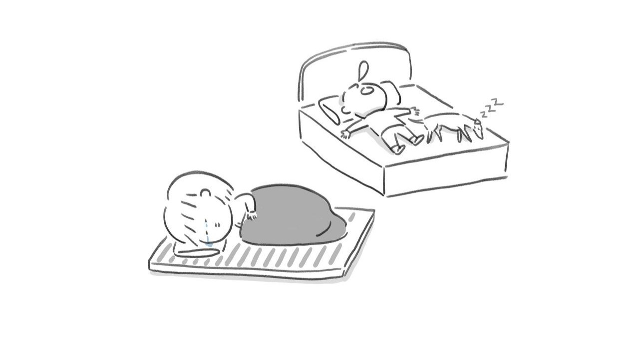 15.질투의 화신.jpg