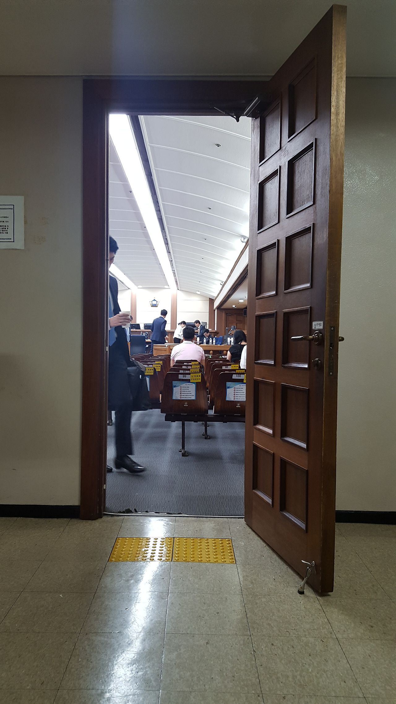 20170721_134741 (1).jpg