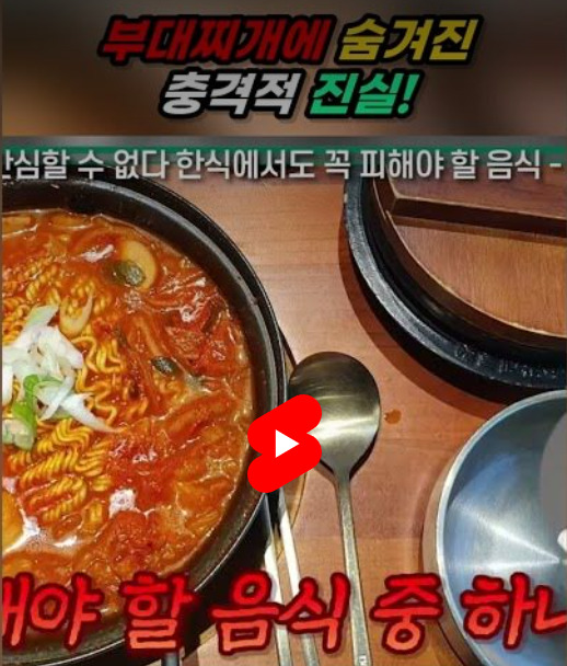 바카라 배팅