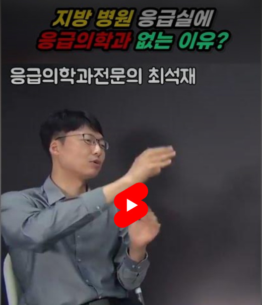 카지노 게임 추천