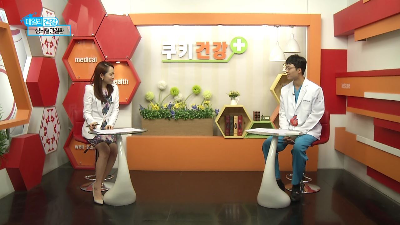 데일리건강75회_02.jpg