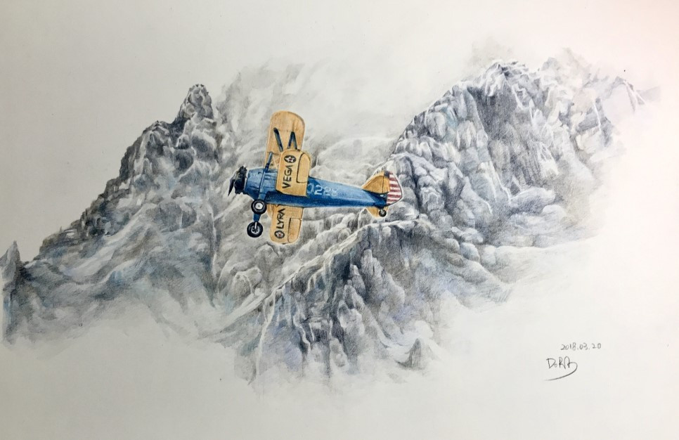 높이날고 싶다면.jpg