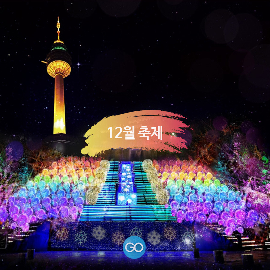 포스트 썸네일.jpg