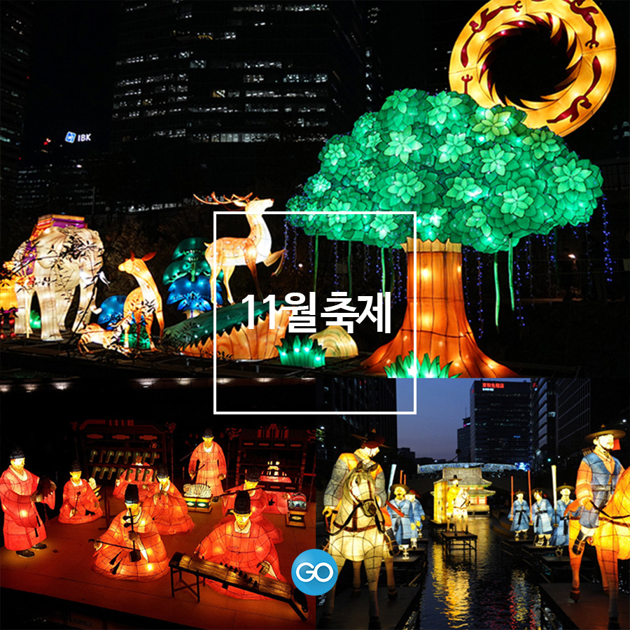 포스트 썸네일.jpg