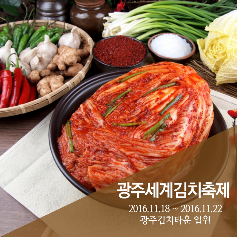 1025_11월 축제 (9).jpg