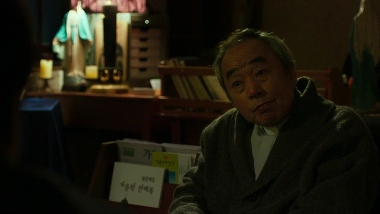 2016 곡성(哭聲), The wailing.mkv_005962997.jpg