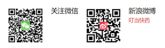 bandicam 2017-01-02 15-52-08-449.jpg