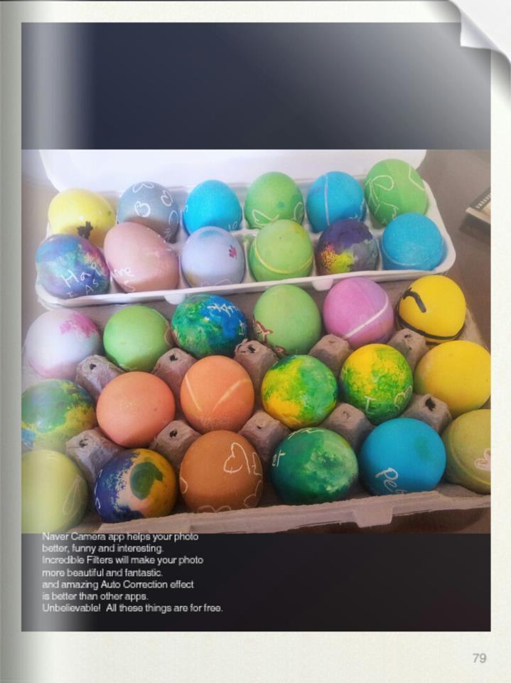 에피파니 달걀.jpg