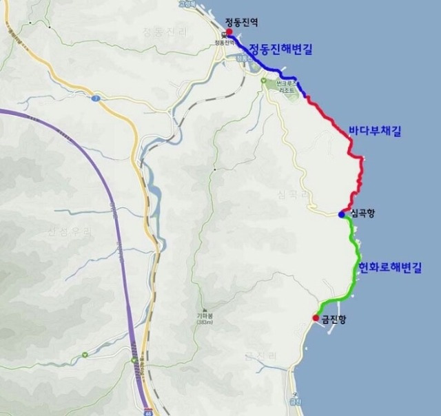 정동진_바다부채길지도[1].jpg