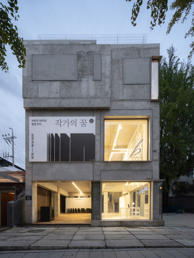 브런치 공지 업로드용_외관.jpg