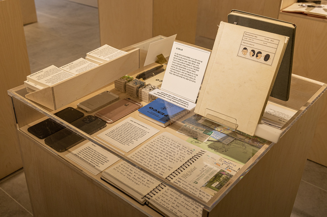 6_A17A9923_톡메시지1 복사본.jpg