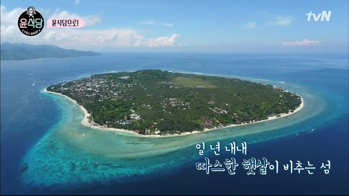 tvN_윤식당 E01 170324 1080p-DWBH.mp4_20170325_232320.653.jpg