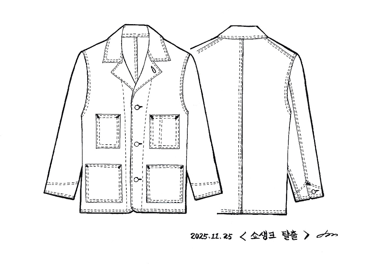 워크 재킷 최종.jpg