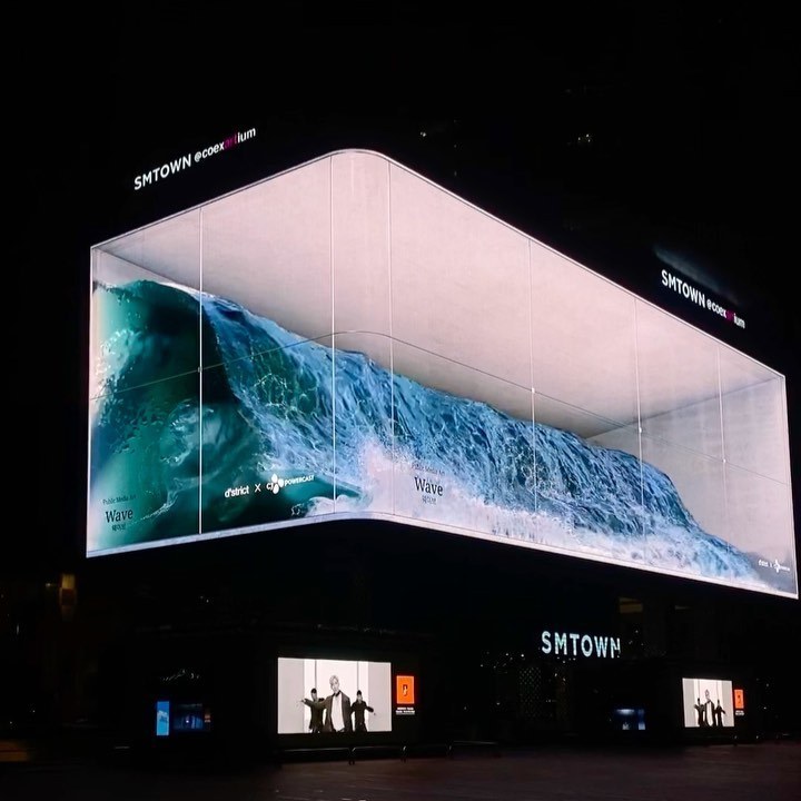 코엑스 웨이브 출처 현대카드.jpg