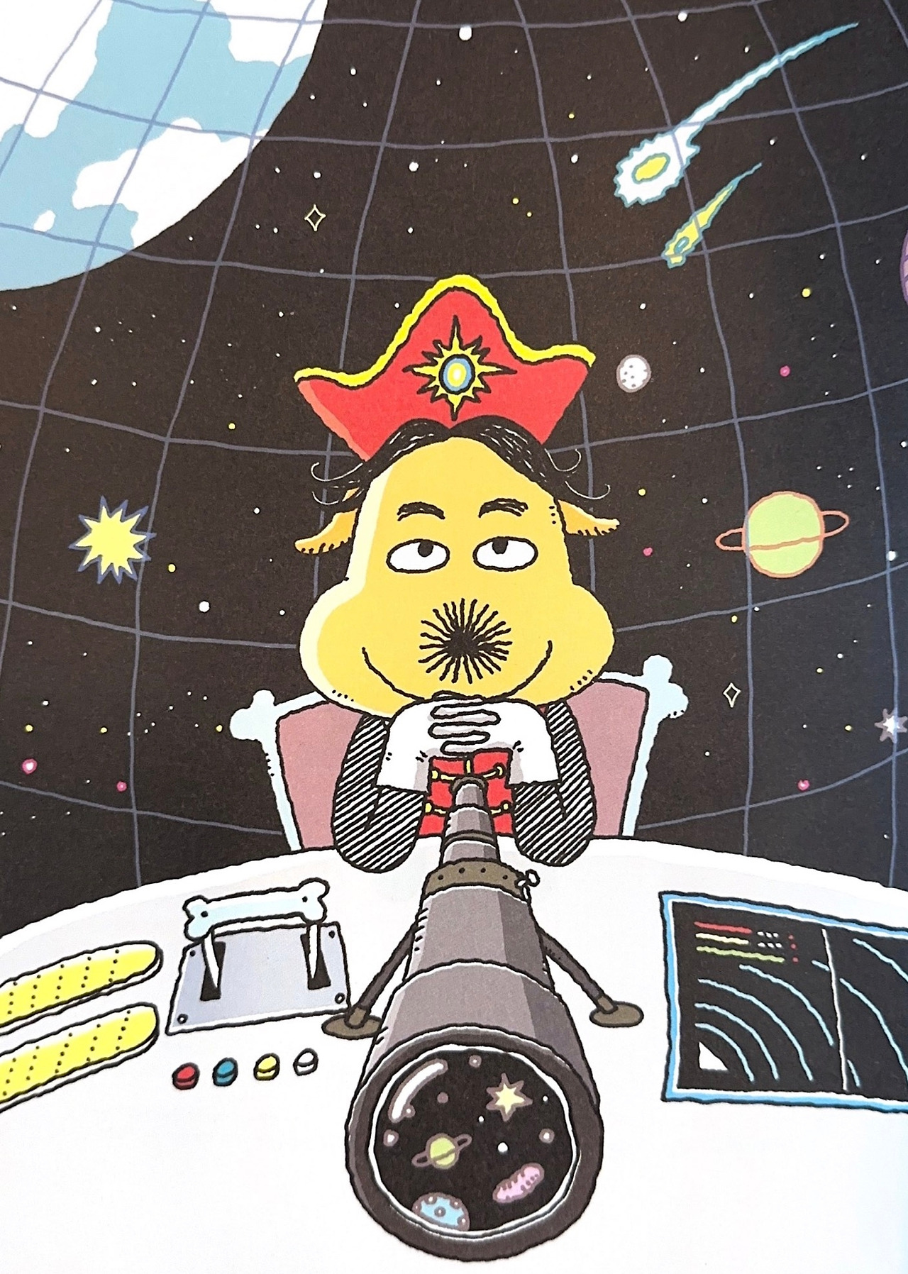 우주탐험단 네발로행진호 나비 선장.jpg