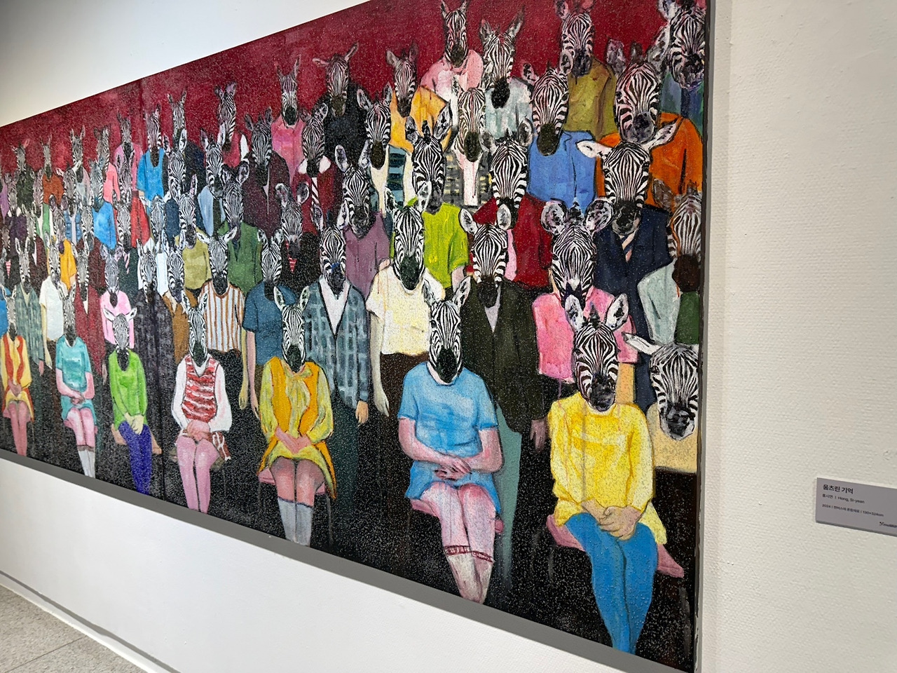 KakaoTalk_20250128_101110440_01 (1).jpg