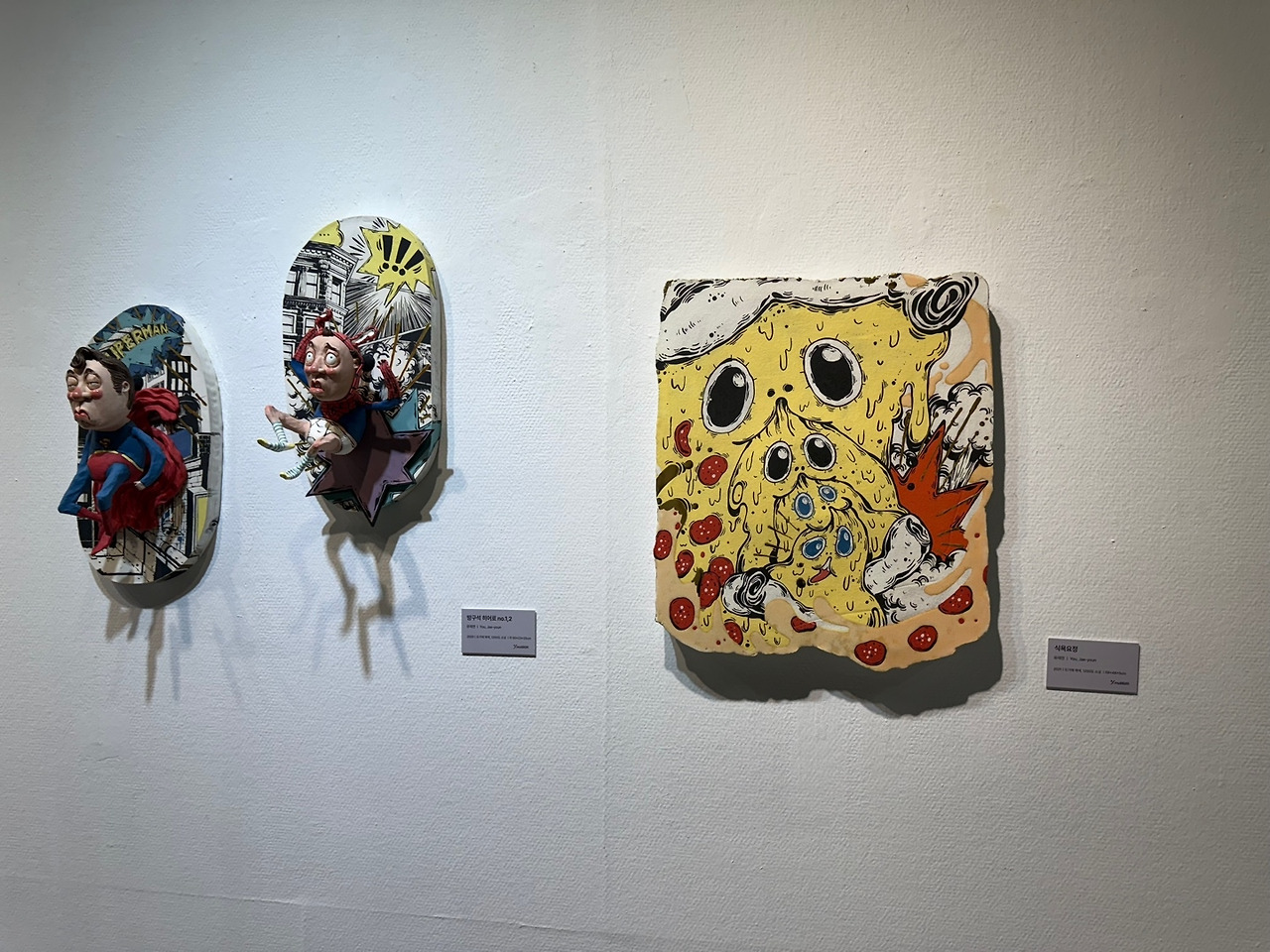 KakaoTalk_20250128_101110440_03 (1).jpg