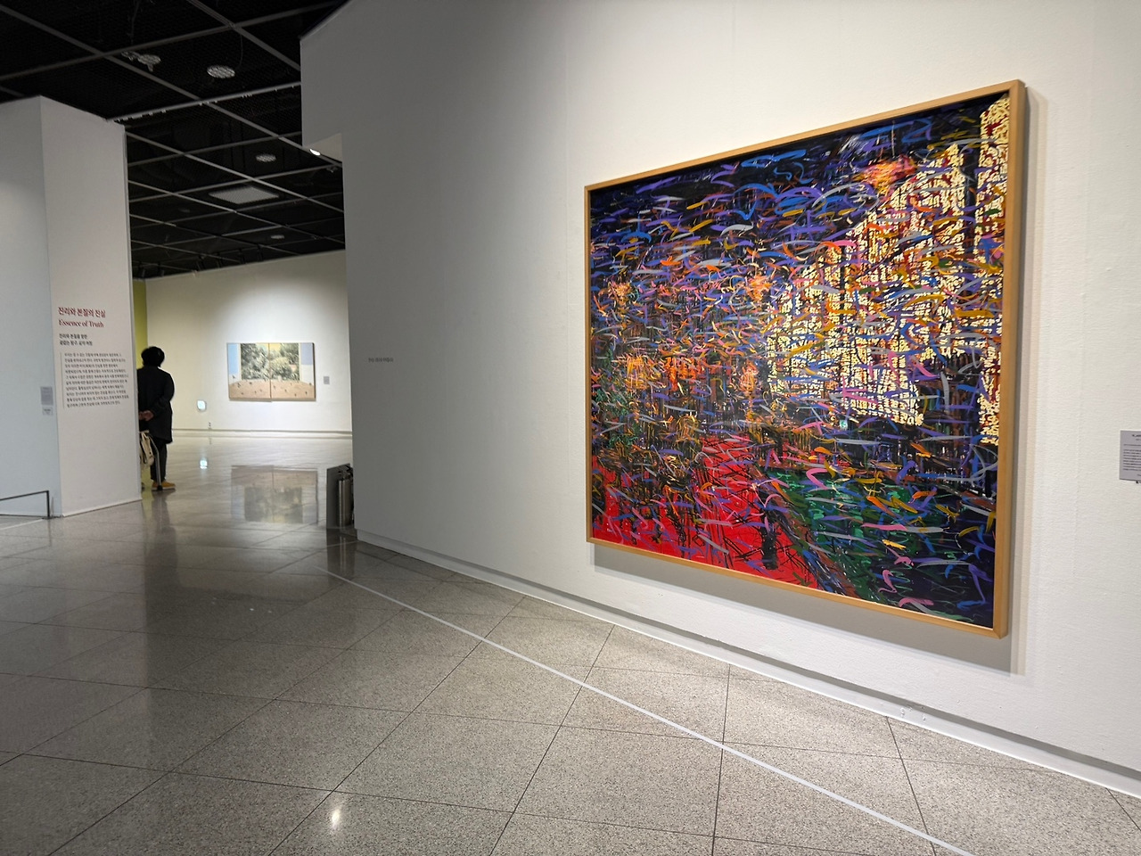 KakaoTalk_20250128_101110440_27 (1).jpg