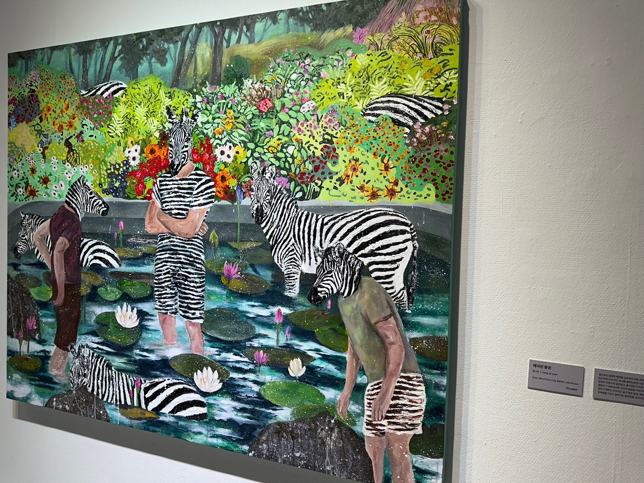 KakaoTalk_20250128_101110440 (1).jpg