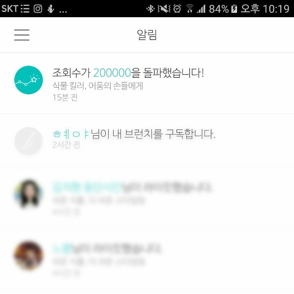 2017-03-13 16;51;55.jpg