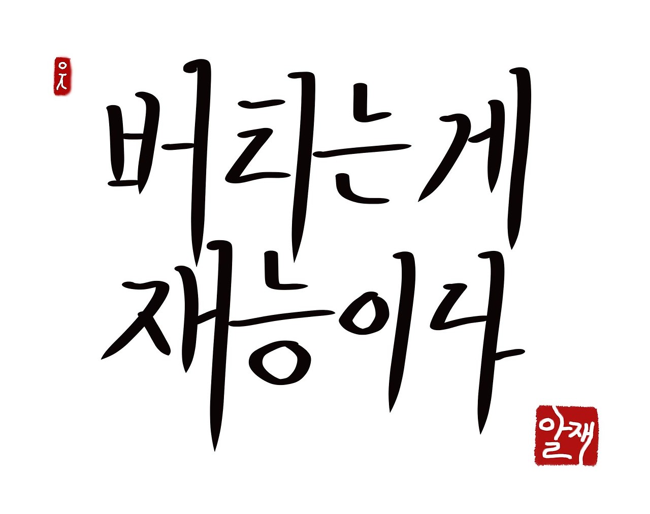 카지노 게임
