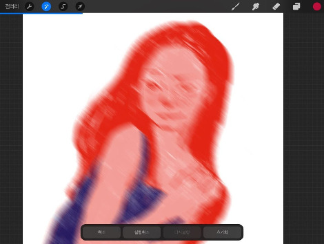 조정-움직임흐림 효과.jpg