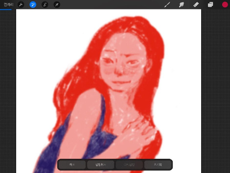 조정-가우시안 흐림 효과.jpg