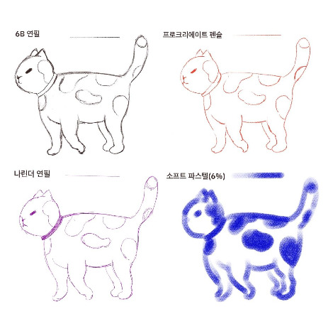 스케치 브러시.jpg