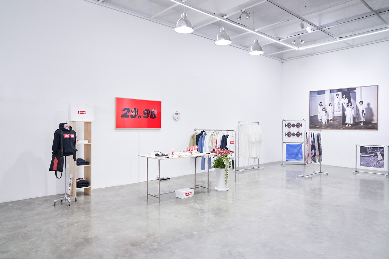 인스톨 뷰 towards 알 x 스튜디오 에세이.jpg