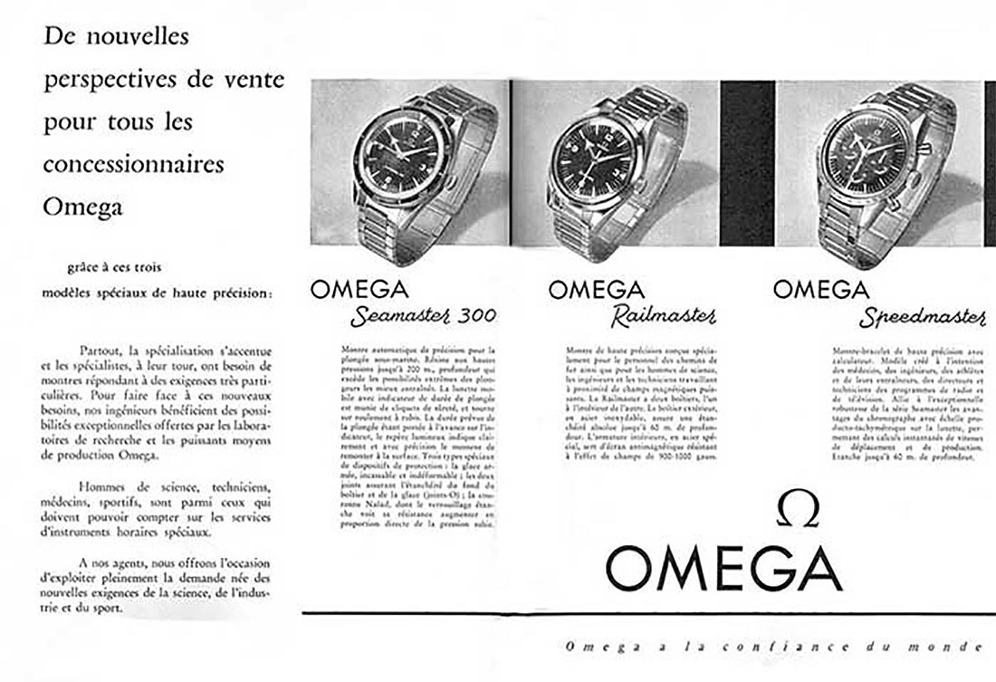 professional-series-ad-1957.jpg