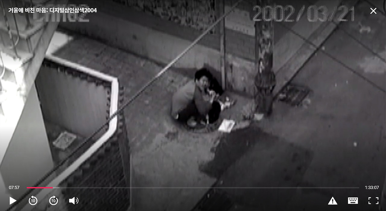 Cap 2020-03-06 23-59-14-147.jpg