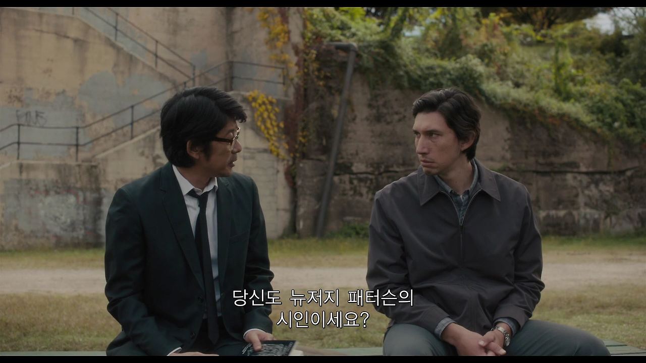 패터슨_NonDRM_[FHD].mp4_006372699.jpg