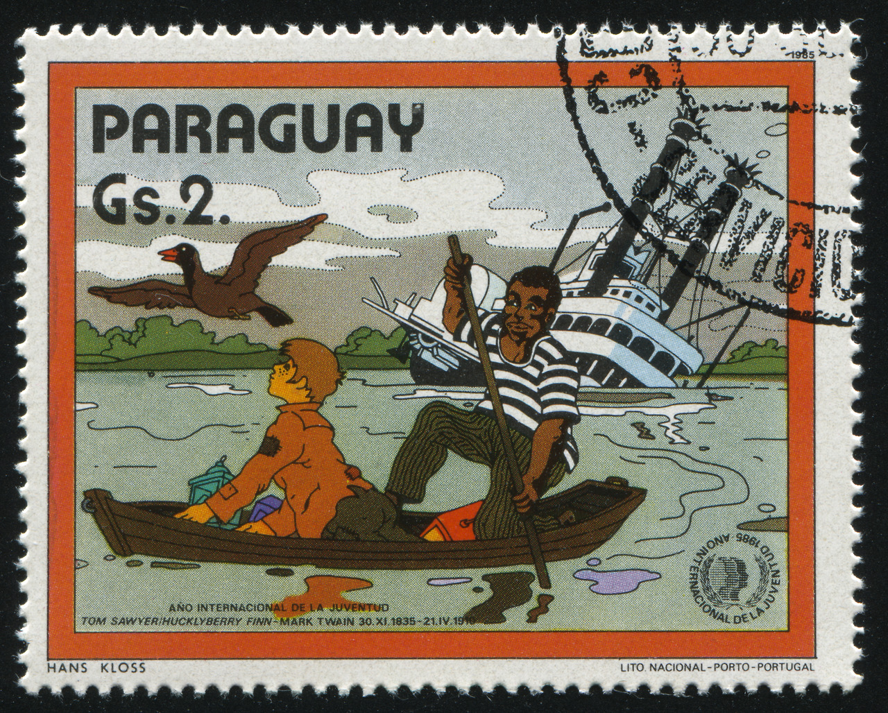 허클베리 핀의 모험-기념우표_641154565.jpg