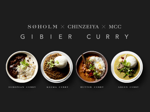 gibier_curry.jpg