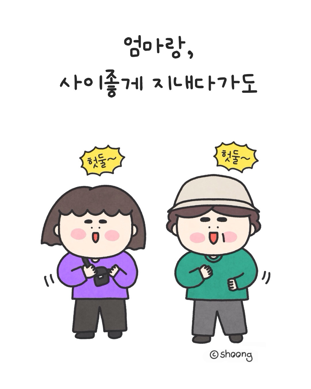 라칸카지노