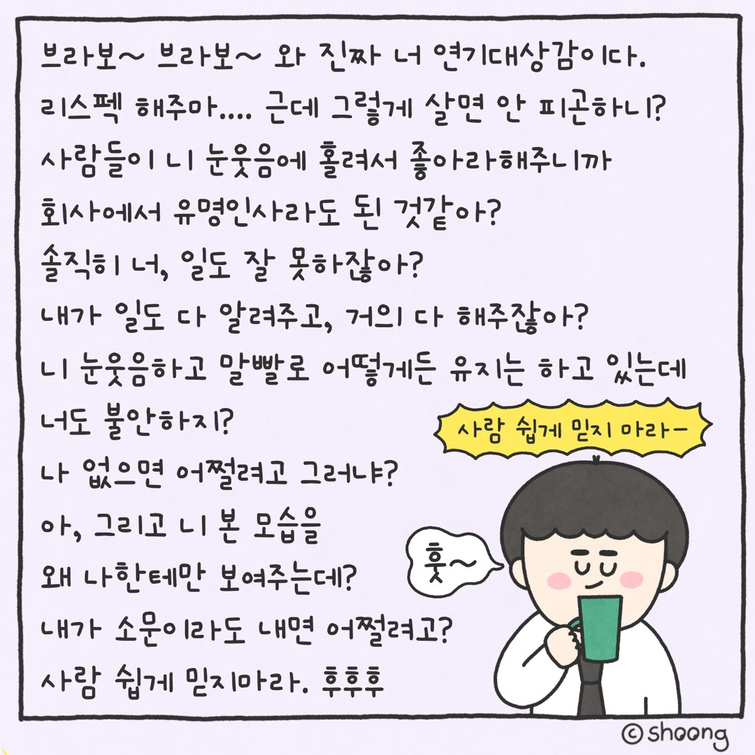 골드시티카지노