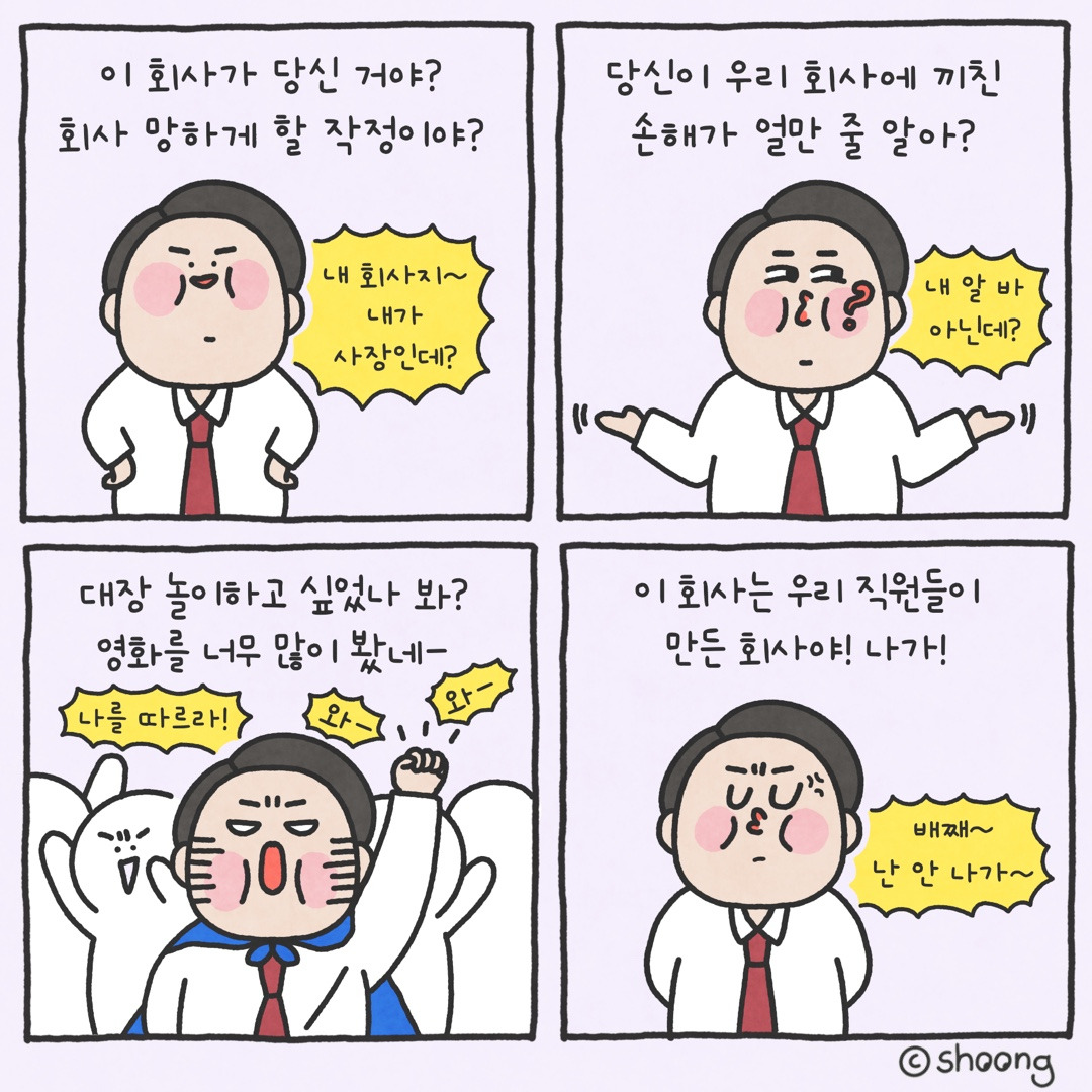 토토 바카라