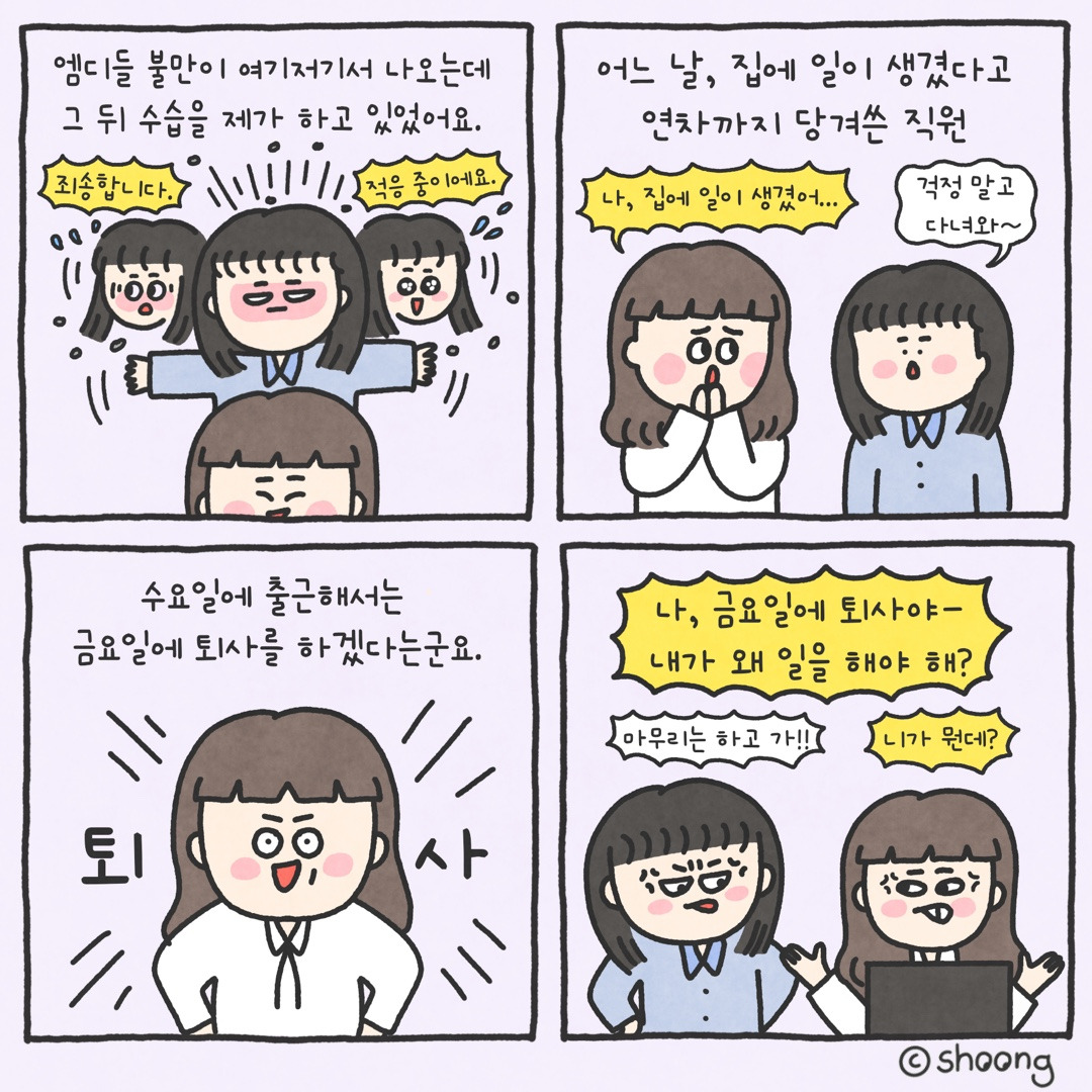 샌즈 카지노 사이트